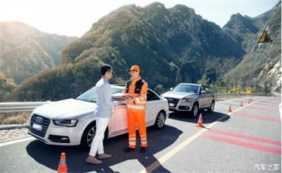 贵池区商洛道路救援